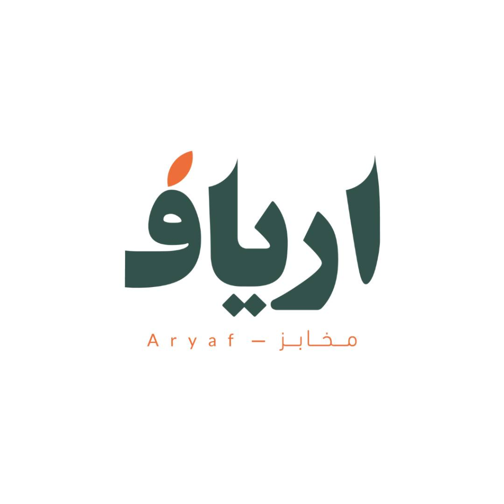 Aryaf Bakery